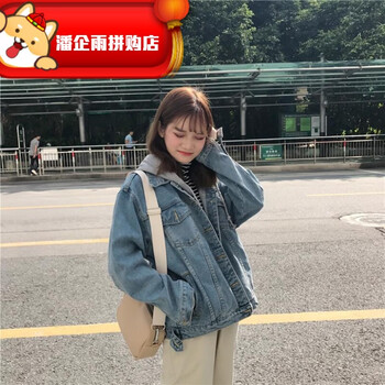 寬松連帽外套，時尚又顯瘦