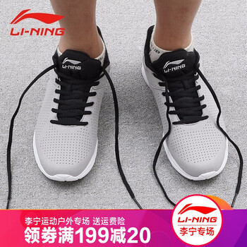 時(shí)尚系帶男鞋，你的健康之選