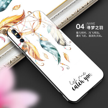 vovi 27殼