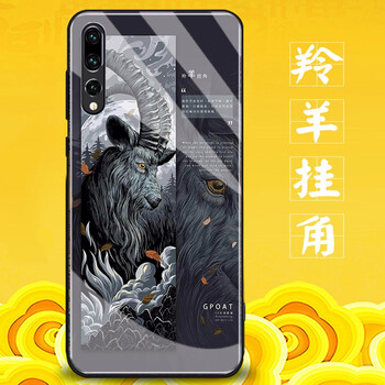 x12手機殼