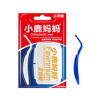 小鹿媽媽（FAWNMUM）牙膏40g及以下