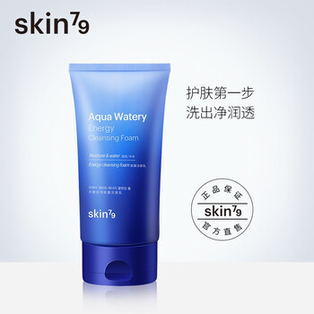 skin,skin,排名,清潔,清潔,排行榜,推薦