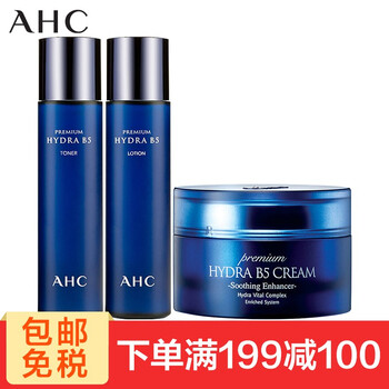 抗衰,排行榜,排名,推薦
