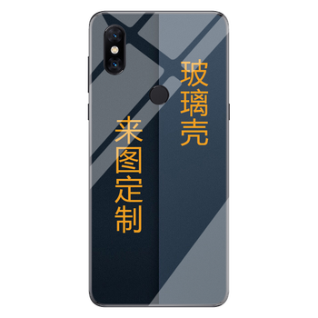小米2s手機新款