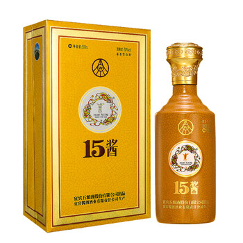 宜賓五糧液15