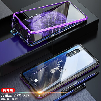 步步高x22