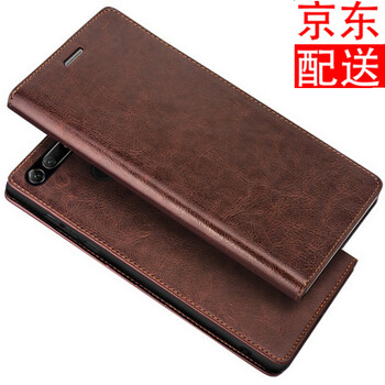 iCoverCase 榮耀v20 手機(jī)殼/保護(hù)套