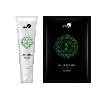 告別干燥，保濕爽膚水拯救你