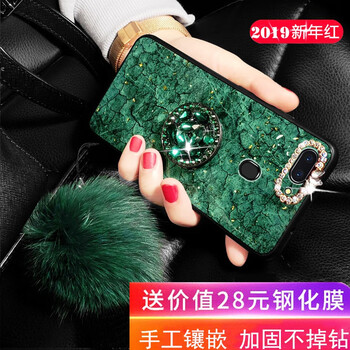 鑫京都（xinjingdu） oppor15 手機殼/保護套