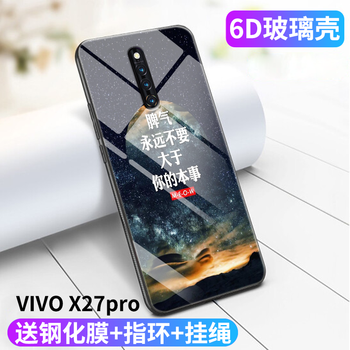 時尚蘋果手機殼，彰顯你的魅力