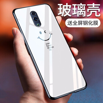 純彩（purecolor） oppo Reno 10倍變焦 手機(jī)殼/保護(hù)套
