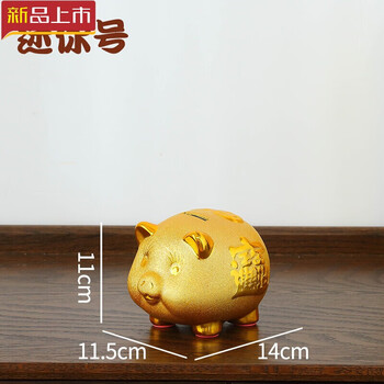 精美創(chuàng)意擺件，裝點(diǎn)家居生活