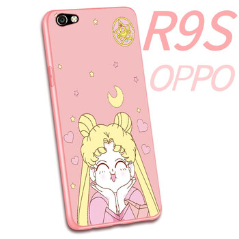 韓菲琪 oppor9s 手機(jī)殼/保護(hù)套