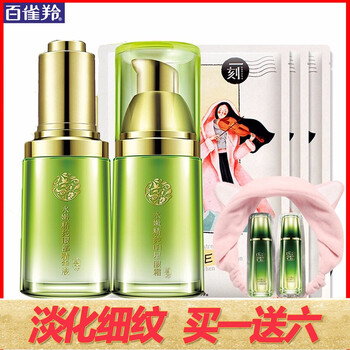 百雀羚明星露