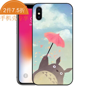 iphone手機殼 宮崎駿