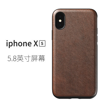 NOMAD iPhoneXS 手機殼/保護套