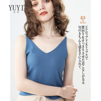 元素,流行,新款,露背,趨勢,針織,樣式