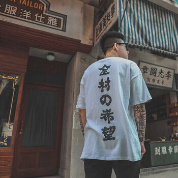 上衣,新款,元素,樣式,流行,趨勢,短袖,男生