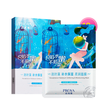 毛孔粗大？保濕面膜來助力