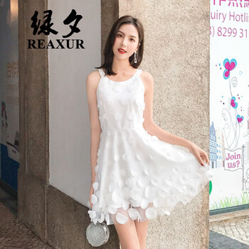 提花短款連衣裙