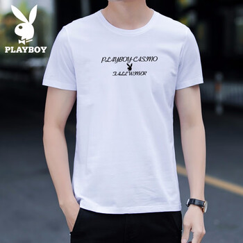 花花公子（PLAYBOY） 短袖 男士T恤 8773白色 