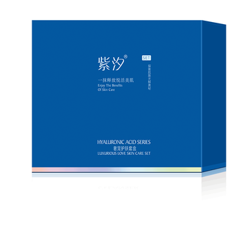 紫汐套裝/禮盒控油平衡，細(xì)致毛孔，舒緩鎮(zhèn)靜，曬后修復(fù)，提拉緊致，保濕，淡斑，補(bǔ)水，深層清潔