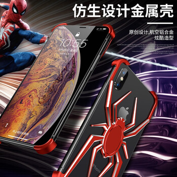 潮殼一族（CKEYIZU） iphone x 手機殼/保護套