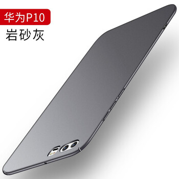 毅美（YIUS） p10 手機(jī)殼/保護(hù)套