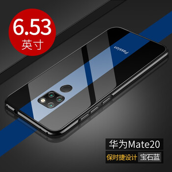 保護,手機,保護,簡(jiǎn)高,簡(jiǎn)高,手機,怎么樣