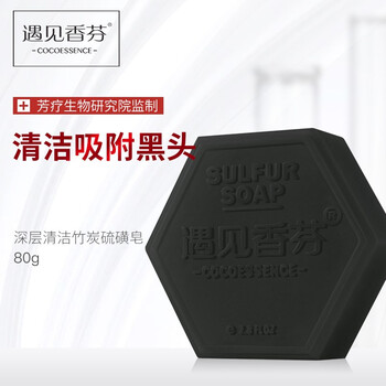 上海,上海,排名,抗痘,抗痘,排行榜,推薦