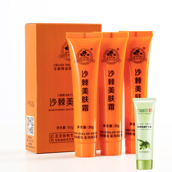八韻草（BAYUNCAO）乳液/面霜細(xì)致毛孔，滋潤(rùn)，保濕，補(bǔ)水