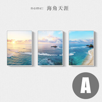 簡約創(chuàng)意家居，讓生活更有情調