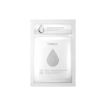梵蜜琳（Thanmelin）面膜控油平衡，補(bǔ)水保濕，細(xì)致毛孔，提亮膚色