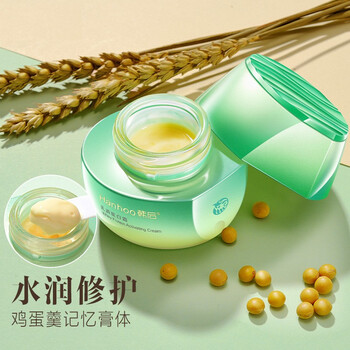 hanhoo,平衡,hanhoo,平衡,排行榜,控油,控油,韓后,排名,推薦