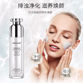 女按摩