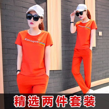 百搭休閑女褲，穿出你的時(shí)尚生活