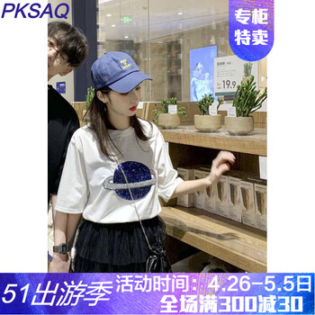 時尚長袖襯衫，微胖女神的福音