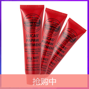 lucas,排名,lucas,排行榜,推薦