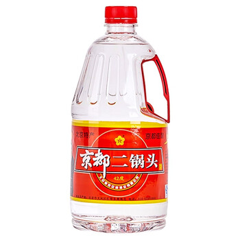 京都特產(chǎn)