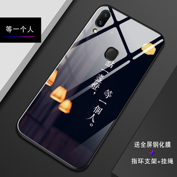 怎么樣,步步高,步步高