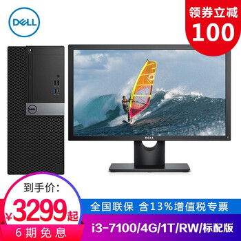 告別卡頓，固態(tài)硬盤讓生活更簡單