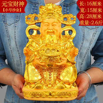 精美創(chuàng  )意陶瓷擺件，裝點(diǎn)浪漫生活