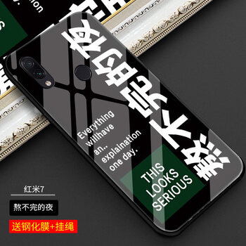 防摔蘋果手機(jī)殼，保護(hù)你的少女心