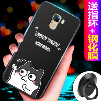 你需要一款防摔的蘋果硅膠保護(hù)套
