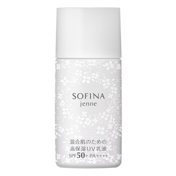 進口Sofina防曬霜