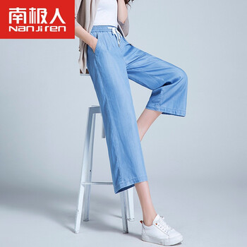 修身直筒牛仔褲，穿出你的優(yōu)雅范