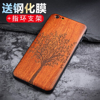 iphone4木質(zhì)外殼