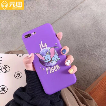 元迅  手機殼/保護套