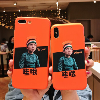 哇哦手機(jī)