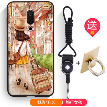 怎么樣,手機(jī),手機(jī),魅族,魅族,手游,手游
